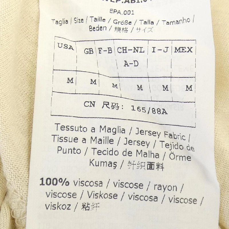 Max Mara weekend - Đầm hiệu Authentic 817546