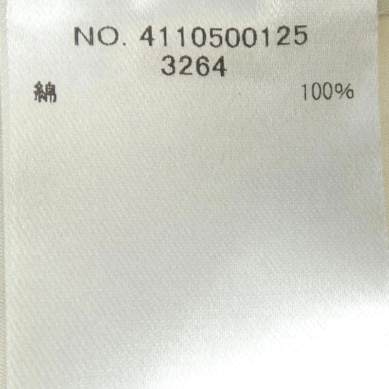 Skirt ebure 4110500125 - Hàng hiệu Authentic 817140