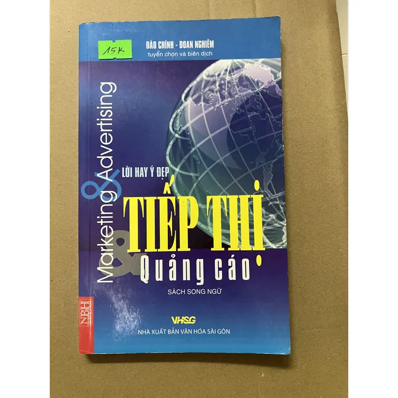 Tiếp thị & Quảng Cáo 602845