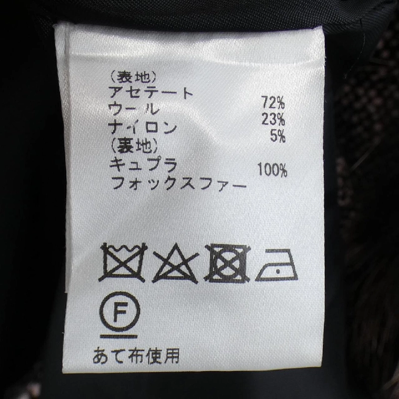 【Mã giảm giá】Lớp Grace GRACE Class Áo khoác 640853