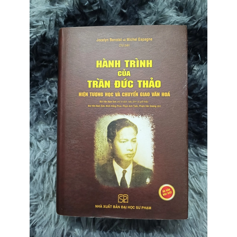 Hành trình của Trần Đức Thảo 546650
