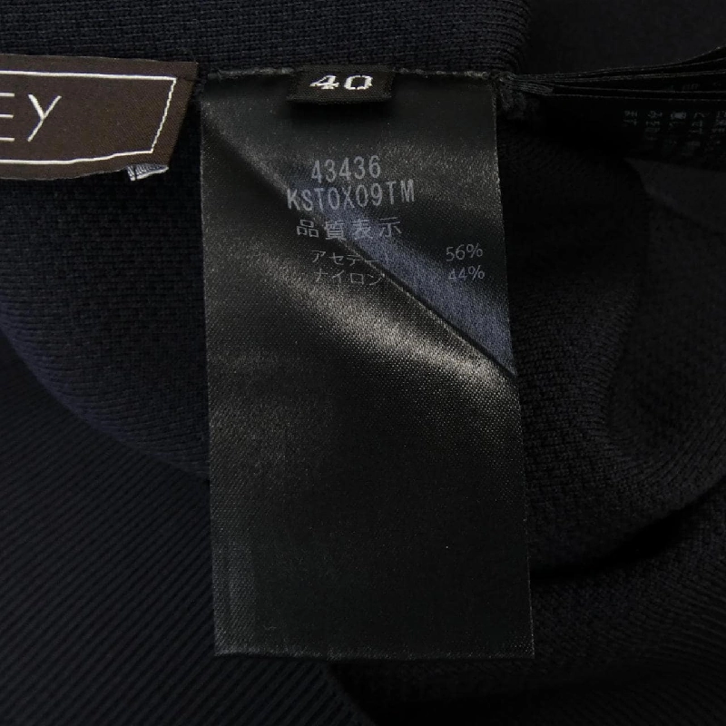 Foxy FOXEY Nerolia NEROLIA 43436 Áo len - Hàng hiệu Chính hãng 824635