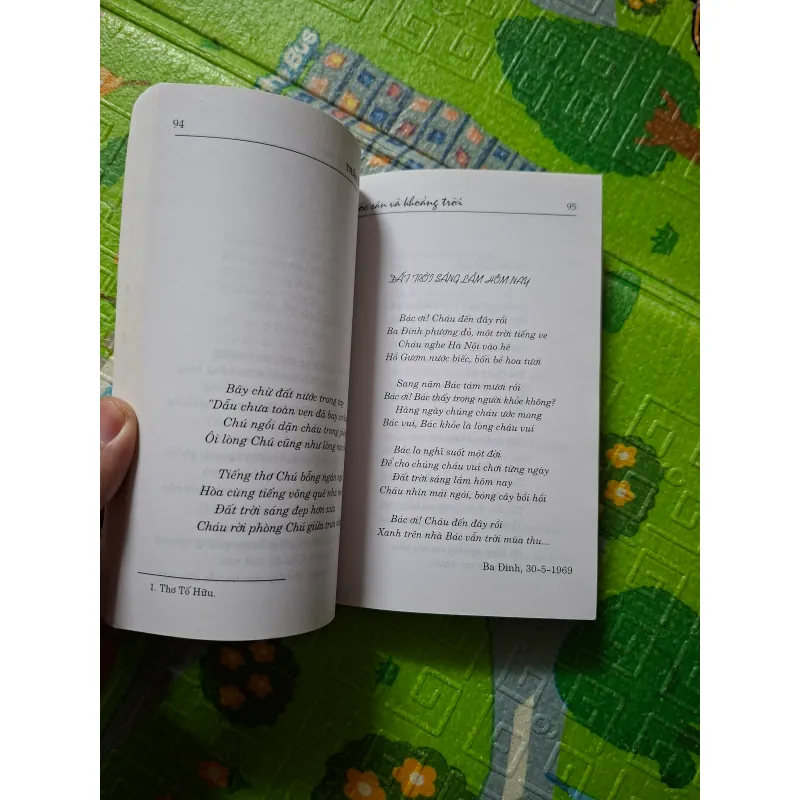 Góc sân và khoảng trời 784824