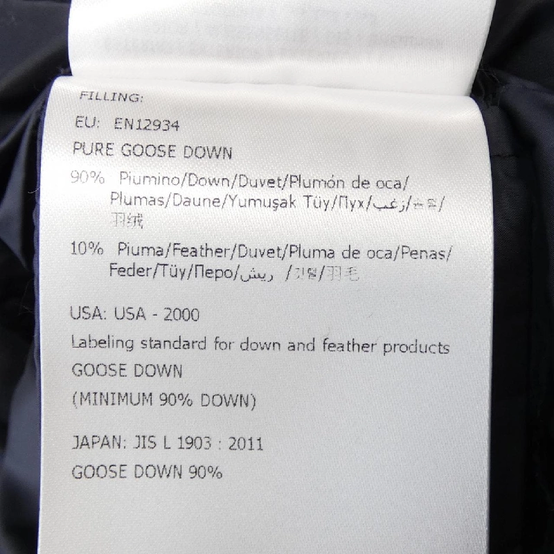 MONCLER SABLE Áo khoác lông - Hàng hiệu Chính hãng 816588