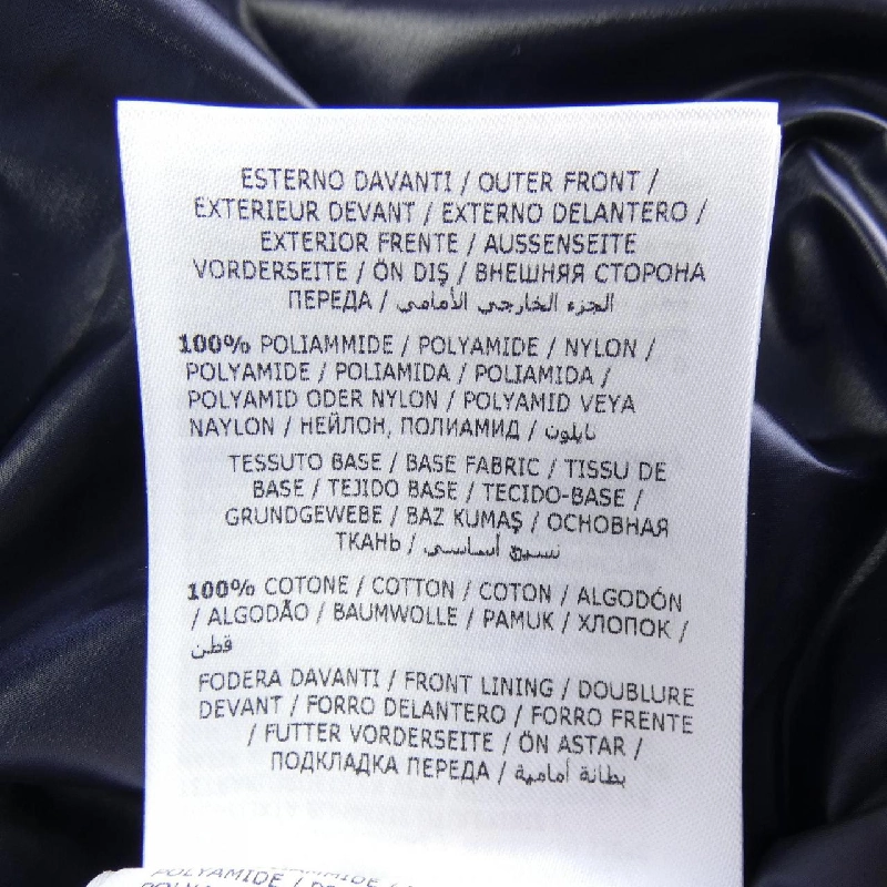 MONCLER 10919B50000 Áo khoác lông - Hàng hiệu Authentic 902124