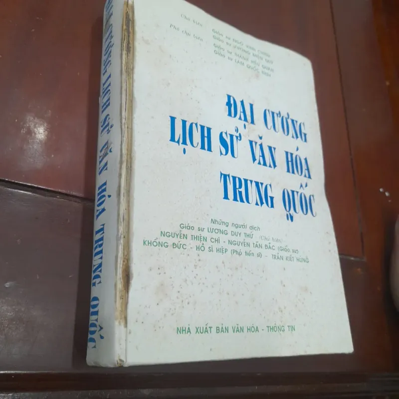 Đại cương LỊCH SỬ VĂN HÓA TRUNG QUỐC 756349