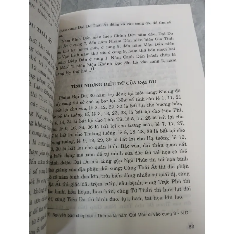 THÁI ẤT DỊ GIẢN LỤC - LÊ QUÍ ĐÔN (NGƯỜI DỊCH: ĐẶNG ĐỨC LƯƠNG) 777120