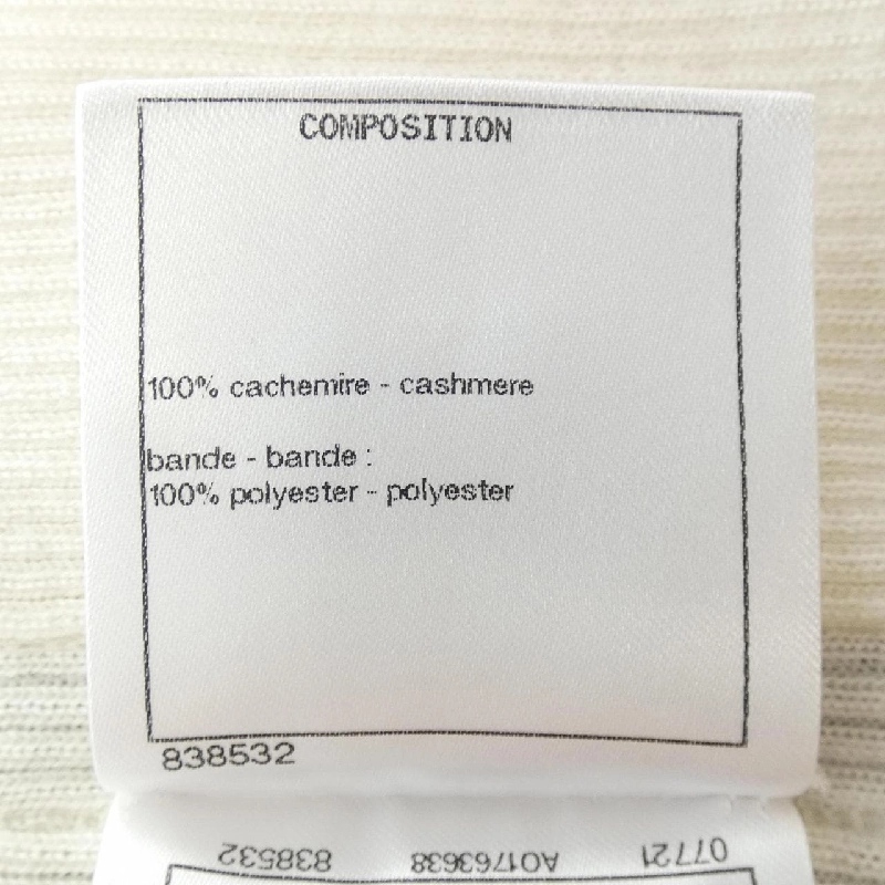 【Mã giảm giá】Chanel CHANEL Áo len 644359