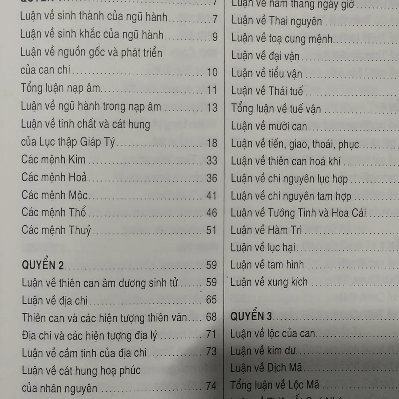 TAM MỆNH THÔNG HỘI  723167