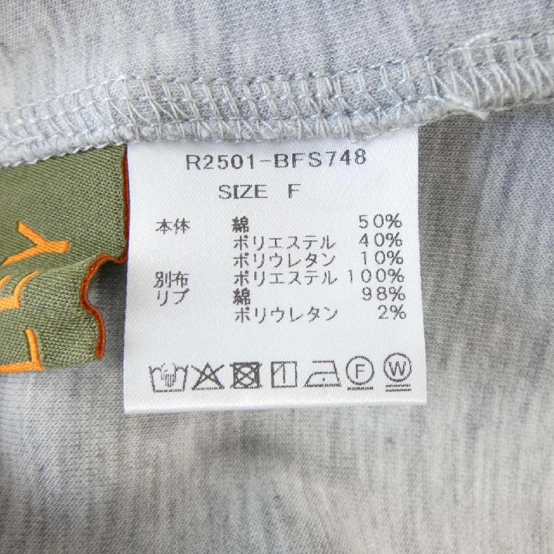 Váy RISLEY - Hàng hiệu Authentic 816475