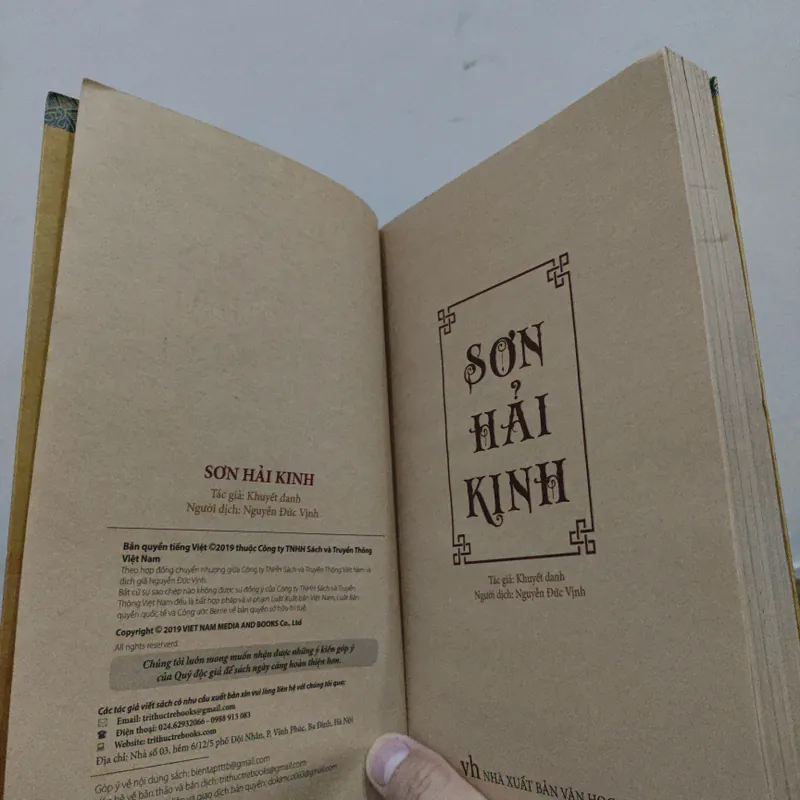 Sơn Hải Kinh - Dịch Nguyễn Đức Vịnh 592718