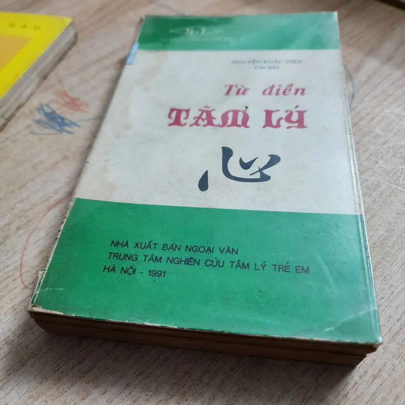 Từ điển tâm lý | Nguyễn Khắc Viện 557830