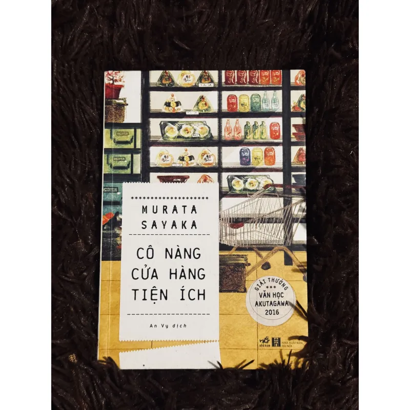 Cô nàng cửa hàng tiện ích 1031281