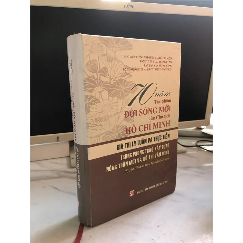 70 năm tác phẩm Đời sống mới của Chủ tịch Hồ Chí Minh  620265