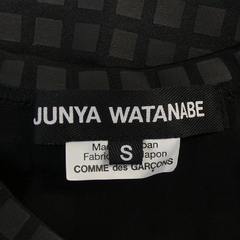 ジュンヤワタナベ JUNYA WATANABE JL-T007 Top - Hàng hiệu Authentic 824709