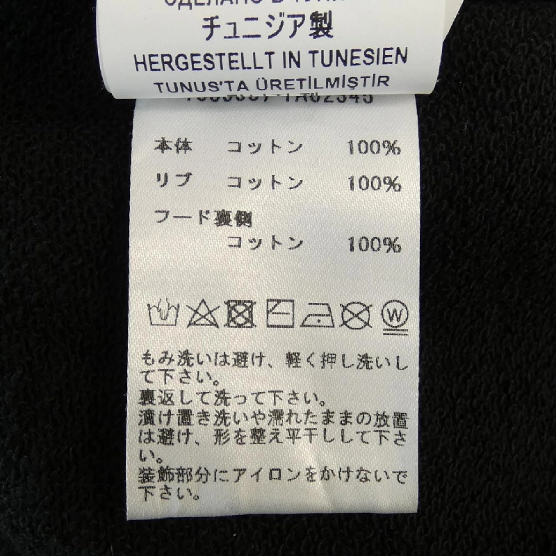 Áo khoác VERSACE 1003387 - Hàng hiệu Chính hãng 899049