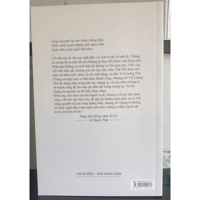 Hương Tích Phạt Học Luận Tập - Tập 12 759714