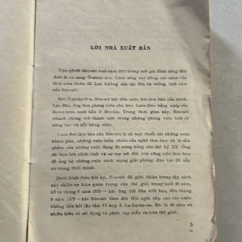 Hồi ký U.Bơc-set — 1987s 497662
