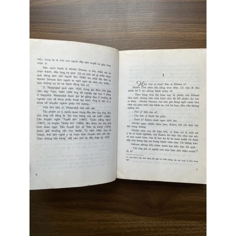 Đèn không hắt bóng - Dzyunichi Watanabe 968729