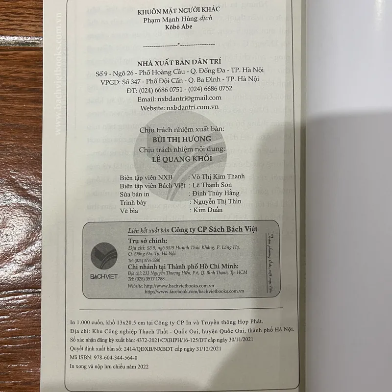 Khuôn mặt người khác (15) 567274