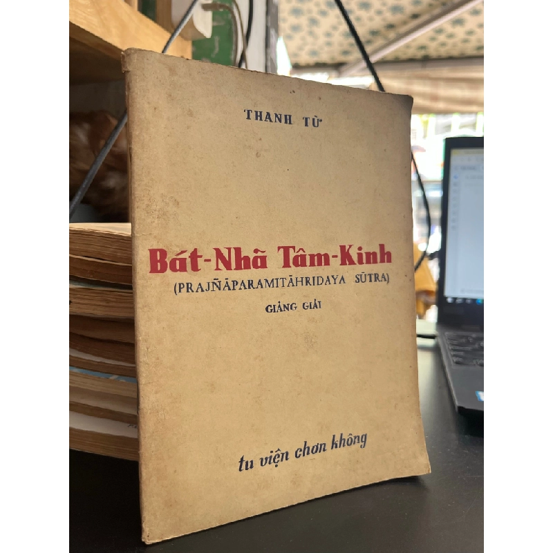 Bát Nhã Tâm Kinh - Thanh Từ (sách in kéo lụa) 465229
