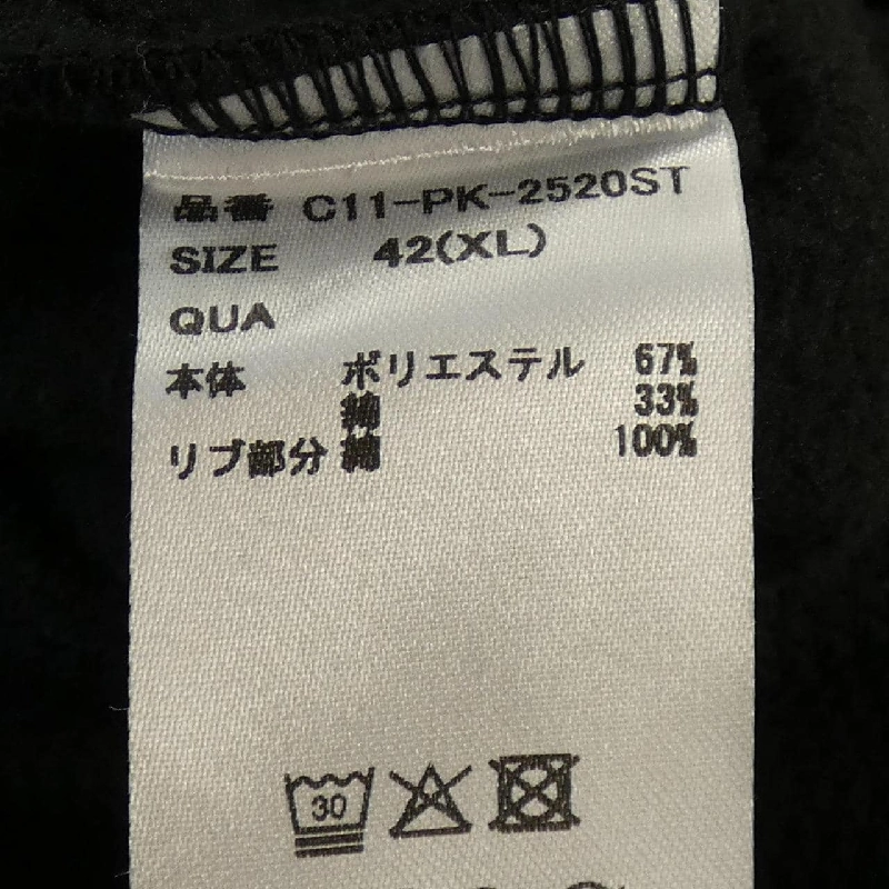 Áo khoác CRONOS C11-PK-2520ST - Hàng hiệu Authentic 890666