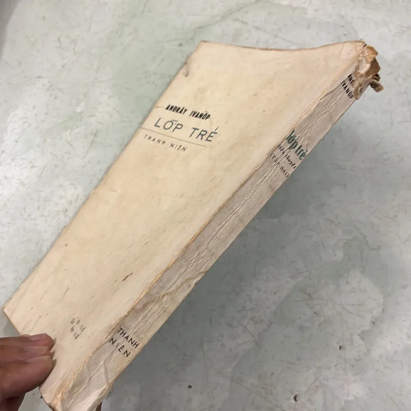 Lớp trẻ (Tập 2) - 1977s 1019248