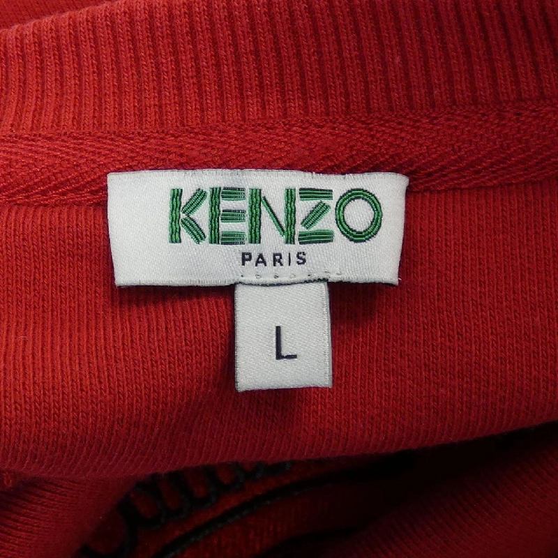 Kenzo KENZO Sweat 633299