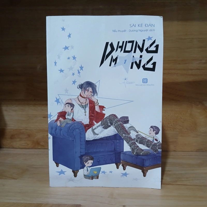 Tiểu Thuyết Phong Mang (Bộ 2 Tập) - Sài Kê Đản 541986