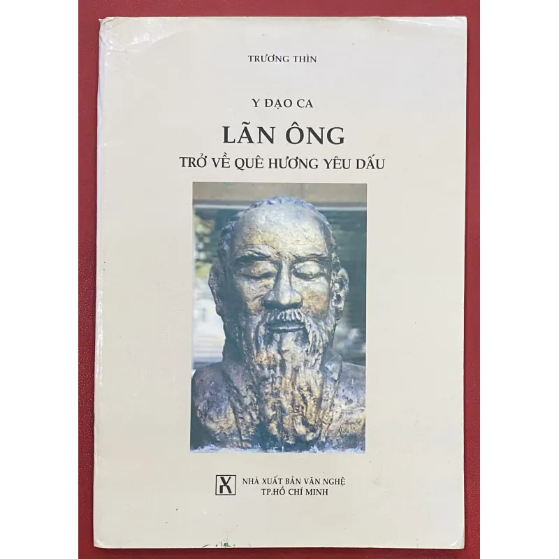 Y Đạo Ca Lãn Ông - Trương Thìn 1044850