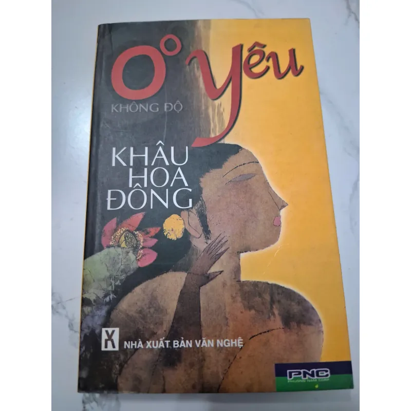 Ở Yêu Không Đô: Khẩu hoa đổng - Không Đô - Tiểu thuyết (Văn học Ấn Độ) 622589