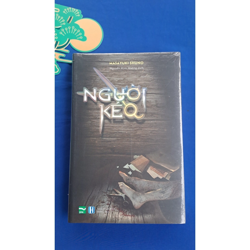 Người kéo - Masayuki Shuno 313032