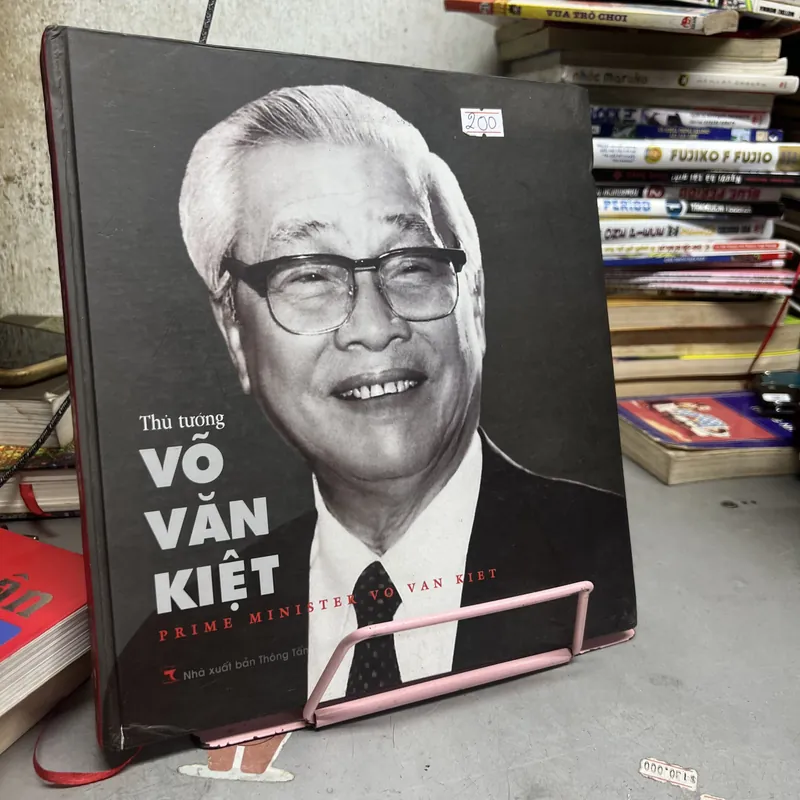 Sách ảnh song ngữ. “Thủ tướng Võ Văn Kiệt”  605641