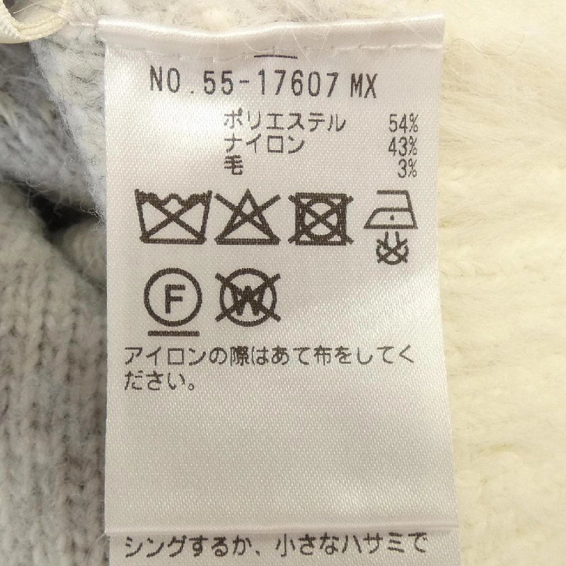 STRWABERRY FIELDS - Áo len hàng hiệu Authentic 774620