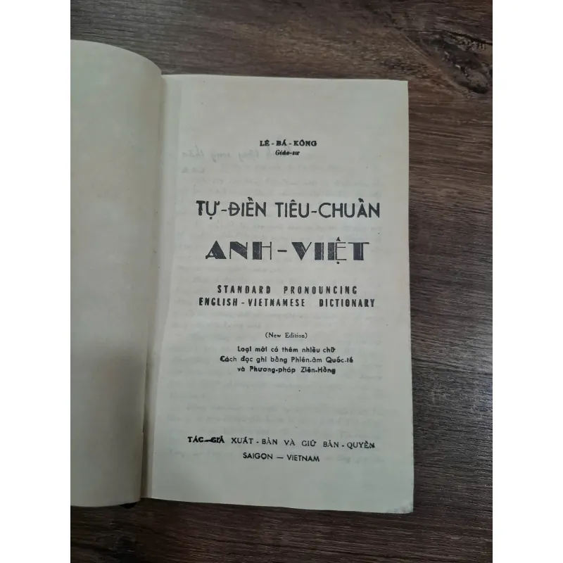 Tự-điển tiêu-chuẩn Anh-Việt - Lê Bá Kông - Từ điển 714892