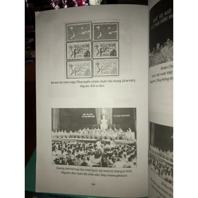 Chính phủ cách mạng lâm thời cộng hoà miền Nam Việt Nam (1969 - 1976) - Nguyễn Đình Thống 746281