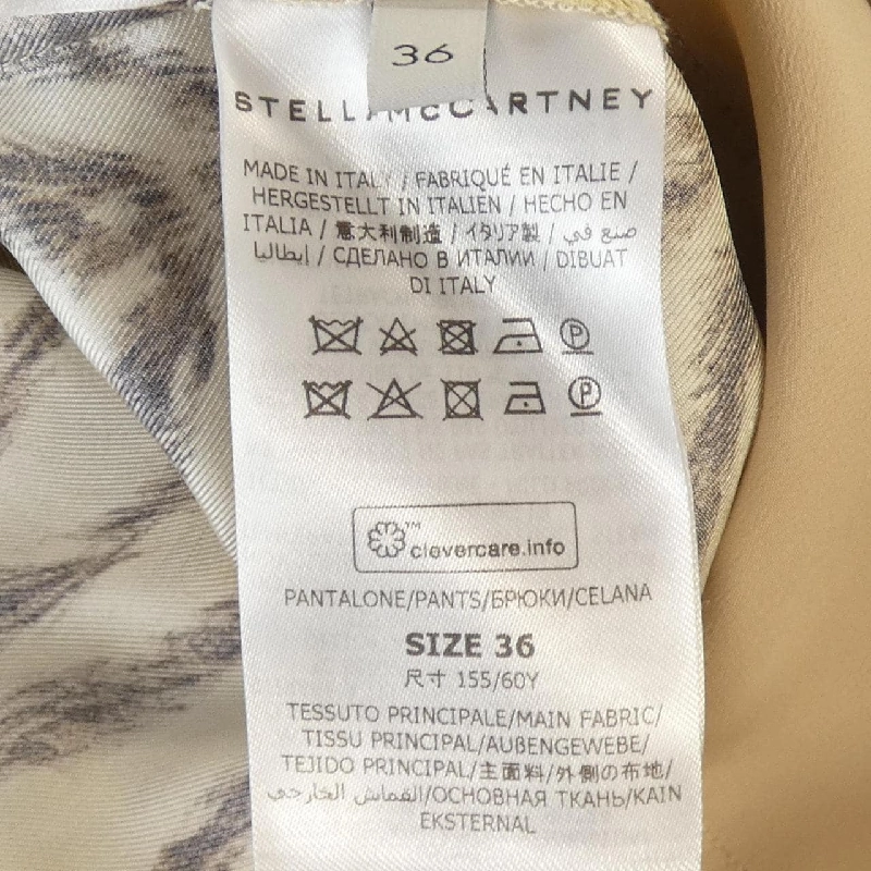 STELLA MCCARTNEY 640213 Quần - Hàng hiệu Chính hãng 811926