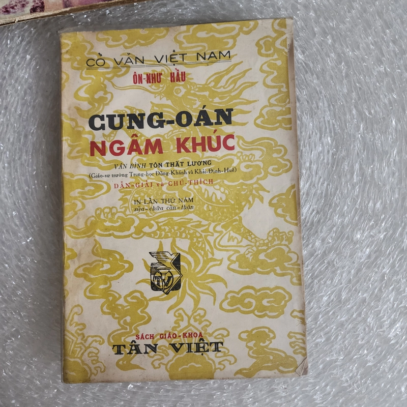 Cung oán ngâm khúc | Ôn Như Hầu | 1975 526000