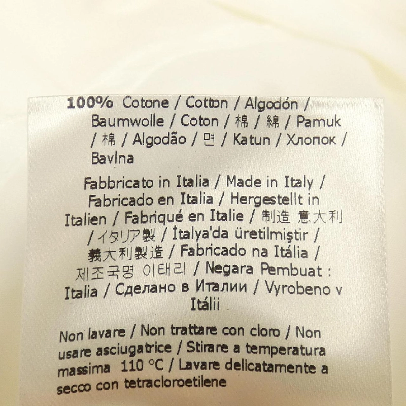 【Mã giảm giá】Váy FENDI 653736