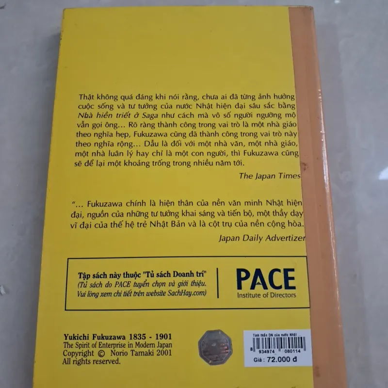 Yukichi Fukuzawa

Nhà khai sáng, Người thầy vĩ đại của nước Nhật hiện đại
 782618