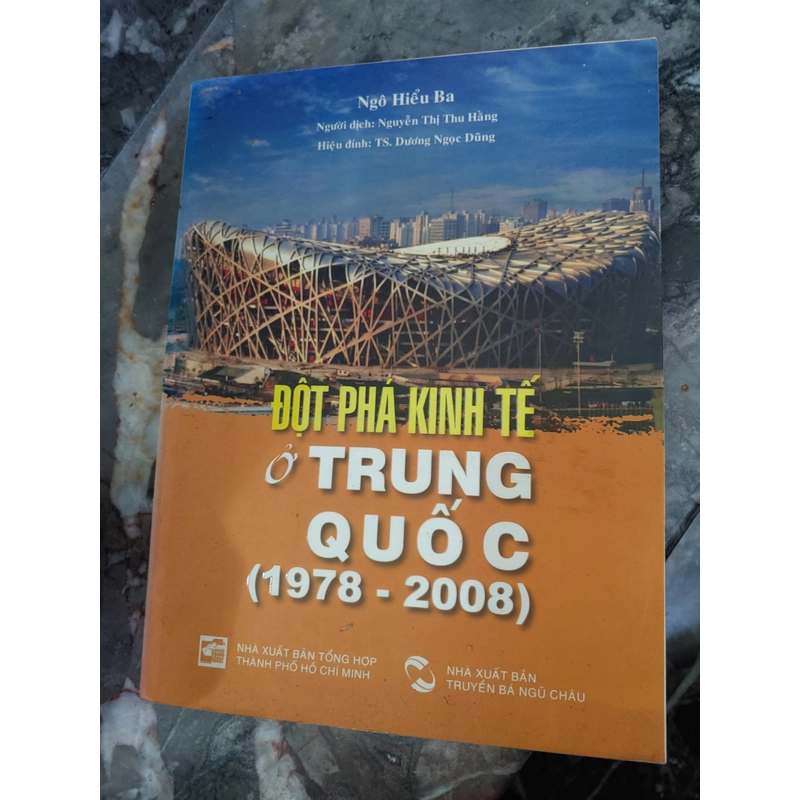 Đột phát kinh tế ở Trung Quốc (1978-2008) 313024