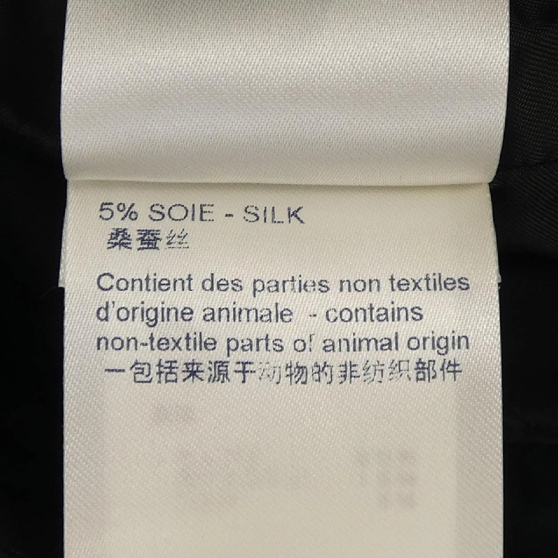 【Mã giảm giá】Váy LOUIS VUITTON 654727