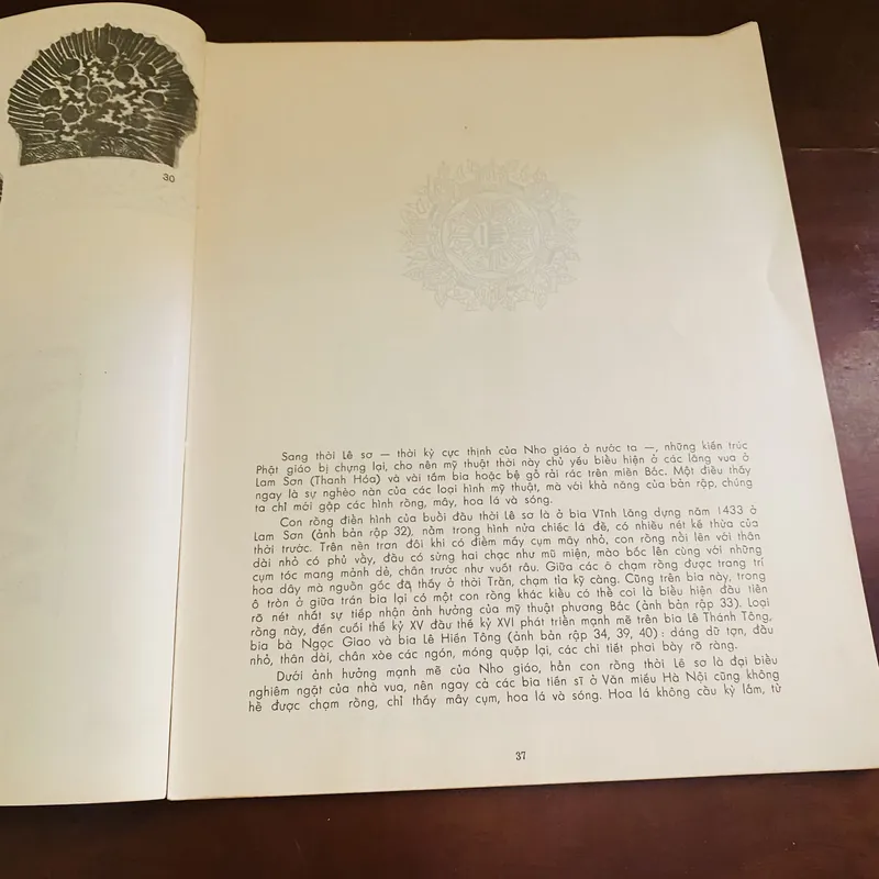 Nghệ thuật chạm khắc cổ Việt Nam qua các bản rập (năm 1975)  720116