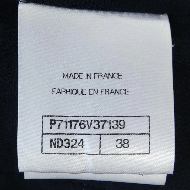 CHANEL LOOK1 P71176V37139 21B Áo khoác không cổ - Hàng hiệu Chính hãng 816189