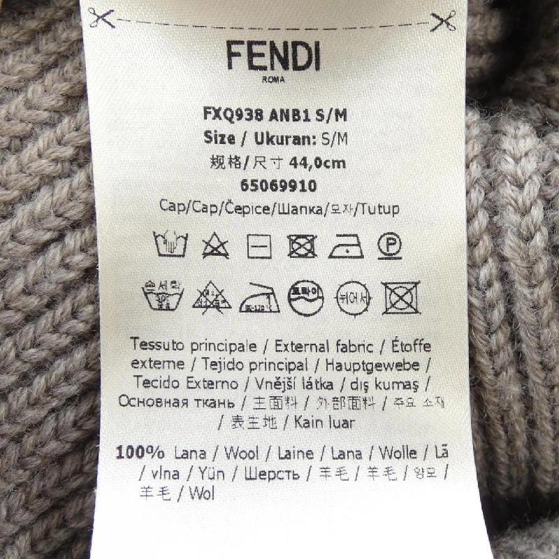 Mũ len FENDI FXQ938 ANB1 - Hàng hiệu Chính hãng 833500