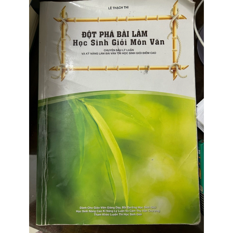 Sách đột phá nghị luận văn học của lê thạch thi 493639