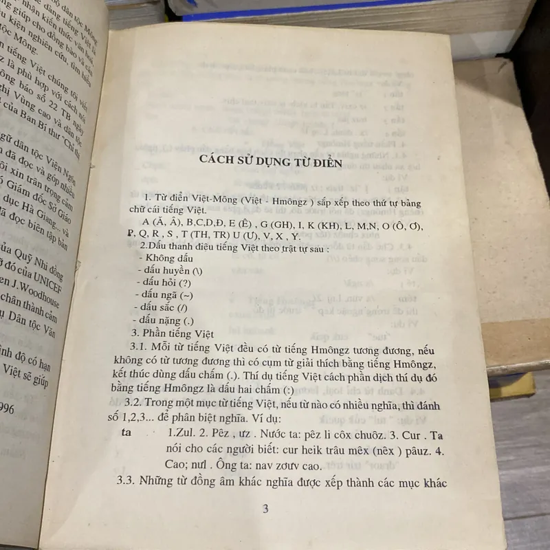 TỪ ĐIỂN VIỆT - MÔNG (VIỆT - HMÔNGZ), sách bìa cứng, xb 1996 674911