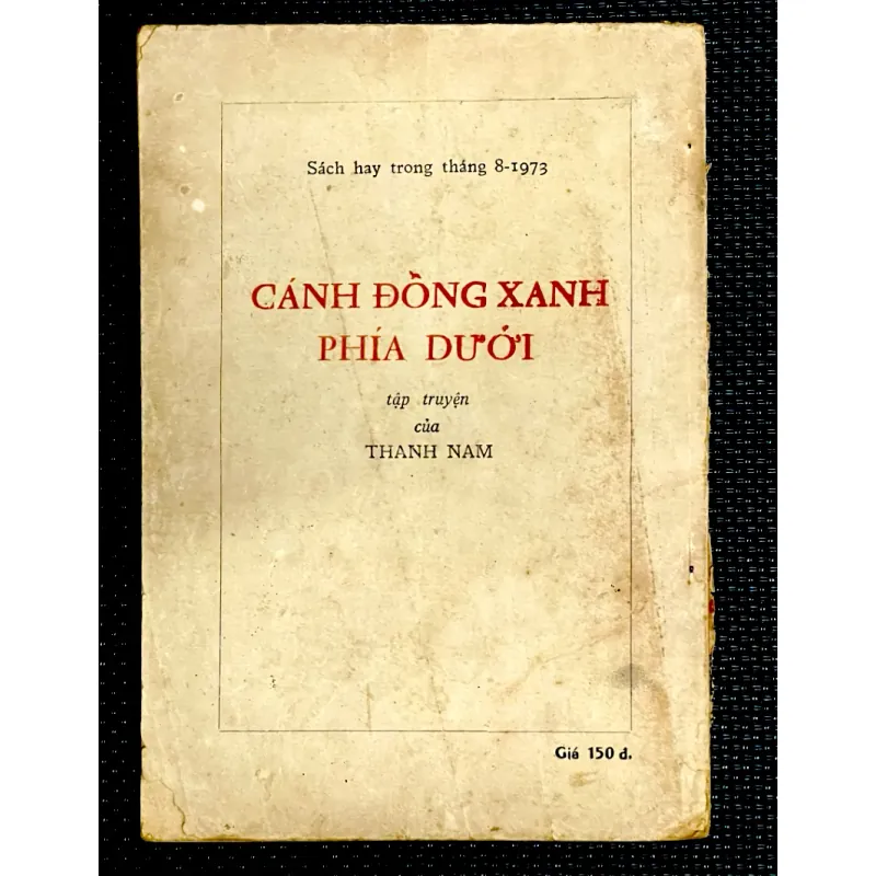 STENDHAL- Tạp chí Văn Học miền Nam VN trước 1975 1008577