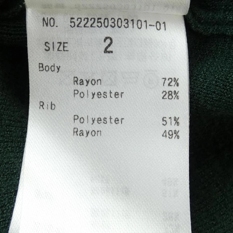 【Mã giảm giá】Ansurid UN3D Váy liền 648448