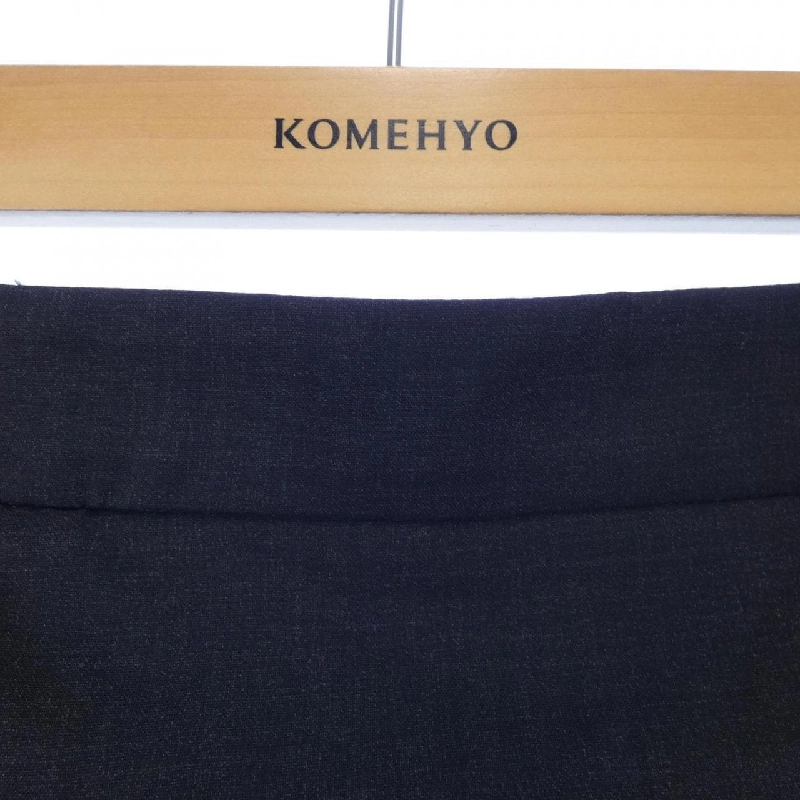 【Mã giảm giá】Váy PRADA 654152